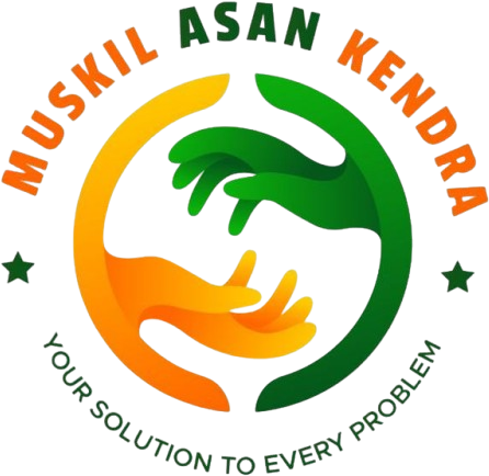 Muskil Asan Test Series